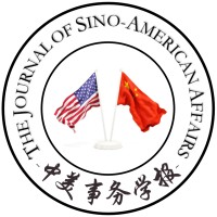 Journal of Sino-American Affairs logo - Similar company to Sum Llc