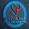 Shalom Hospital - ሆስፒታል ሻሎም logo - Similar company to The Product Builder