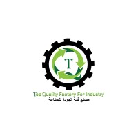 Top Quality factory for Industry logo - Similar company to Mito Recyclables