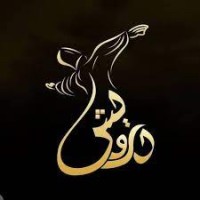 DarwaishE logo - Similar company to Arda Trading Llc