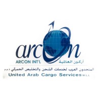 UNITED ARAB CARGO AND SERVICES logo - Similar company to Topex Cargo
