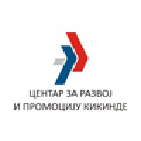 Development And Promotion Centre Kikinda