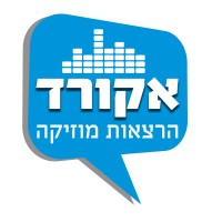 אקורד- הרצאות מוזיקה logo - Similar company to Rock&Work לימודי מוזיקה במשרד