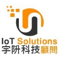 IOT Solutions logo - Similar company to Ripples Iot