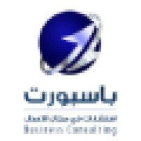 Passport Middle East Co.