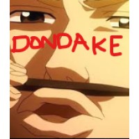 Dondake Ltd logo - Similar company to Cyprus Comic Con