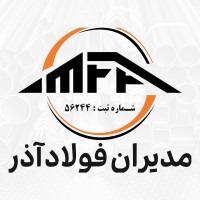 Modiran Foolad Azar logo - Similar company to Icps | مرکز ایمنی فرایند دانشگاه علم و صنعت ایران