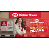 Muthoot finance logo - Similar company to Mm Finance