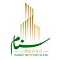 SANAM Contracting  Est logo - Similar company to Sanam Group