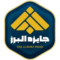 Alborzprize logo - Similar company to Nini_Usern