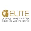 First Elite Medical Center logo - Similar company to Dental Quest