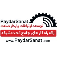 توسعه ارتباطات پایدار صنعت logo - Similar company to نوآوران توسعه ارتباطات هوشمند