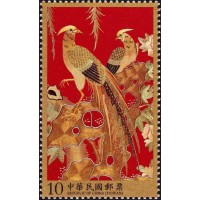 House of Philately logo - Similar company to Philethics Coaching