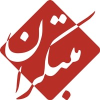 Mobtakeran Company logo - Similar company to Mobtakeran