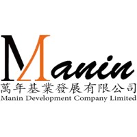 Manin Development Company Limited logo - Similar company to Manin Group