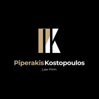 Piperakis-Kostopoulos Law Firm in Santorini logo - Similar company to The Cape Group