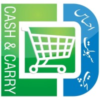 DC CASH & CARRY logo - Similar company to Pascal Tepper French Bakery Global