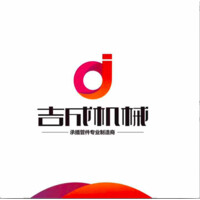 Yancheng Jicheng Machinery Co., Ltd logo - Similar company to Flow Control, Inc.