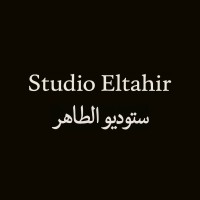 Studio Eltahir logo - Similar company to Fernanda Rizzo Design