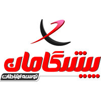 Pishgaman Tose Ertebatat logo - Similar company to Promptwebsolution