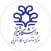 Innovation and Entrepreneurship Center of Shiraz University logo - Similar company to Moj3