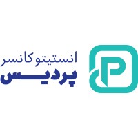 pardiscancer logo - Similar company to Clinical Research Development Center Of Amir Oncology Hospital