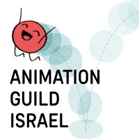 Animation Guild Israel logo - Similar company to Oomph