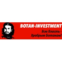 Botan Investment logo - Similar company to Mlventures.Ai