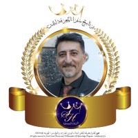 برنامج سفراء المعرفة - لندن logo - Similar company to Gahezz For Technology