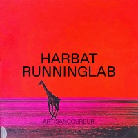 HARBAT RUNNING LAB logo - Similar company to Evvve