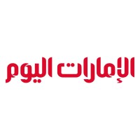 Emarat Al Youm logo - Similar company to اقتصاد مدیا