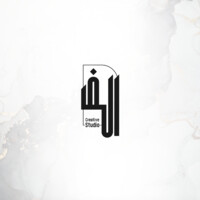 Alif Creative Studio logo - Similar company to Mo.Arbeit