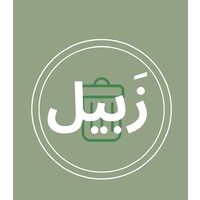 Zabeel Kuwait logo - Similar company to Tadwire Recycling Company