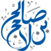 SALEH CONSTRUCTIONS LLC logo - Similar company to Beroya Engineering Consultancy
