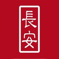 Cheung On Securities Limited logo - Similar company to Cs Tech Solution Limited