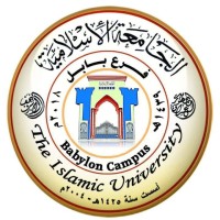 Islamic University of Babylon (IUB) logo - Similar company to جامعة بابل