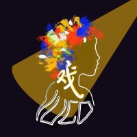 Vanderbilt Chinese Drama Club logo - Similar company to Jackbridge & Co.