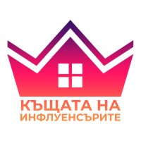 Къщата на Инфлуенсърите logo - Similar company to Blesscent Home