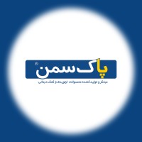 Paksaman.ir logo - Similar company to Netivo Interactive Software House