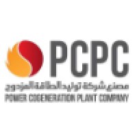 Power Cogeneration Plant Company (PCPC) logo - Similar company to Pcpc