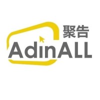 聚告AdinALL logo - Similar company to Halawa Gmbh