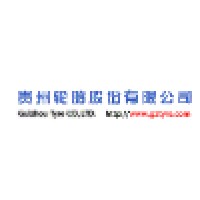 Gui Zhou Tyre Co., Ltd logo - Similar company to Celimo Tyres Global