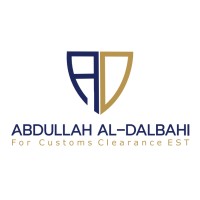 مؤسسة عبدالله ناصر ابراهيم الدلبحي