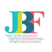 The Jerusalem international book forum logo - Similar company to Carousel Worldwide