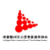 Broad China Business Society