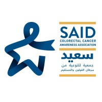 SAID NGO logo - Similar company to Trakmd