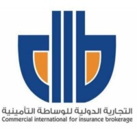 Commercial International for Insurance Brokerage logo - Similar company to Mcroyal Solutions International