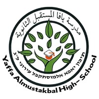 Yaffa Almustakbal High - School logo - Similar company to Committed Digital