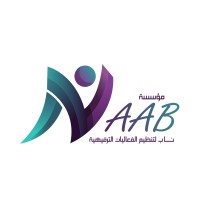 NAAB - Event Staffing logo - Similar company to Konnect - Staffing Solutions