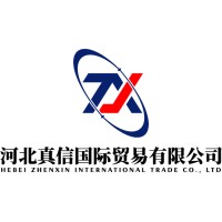Hebei Zhenxin International Trade Co.Ltd logo - Similar company to 河北文丰钢铁有限公司